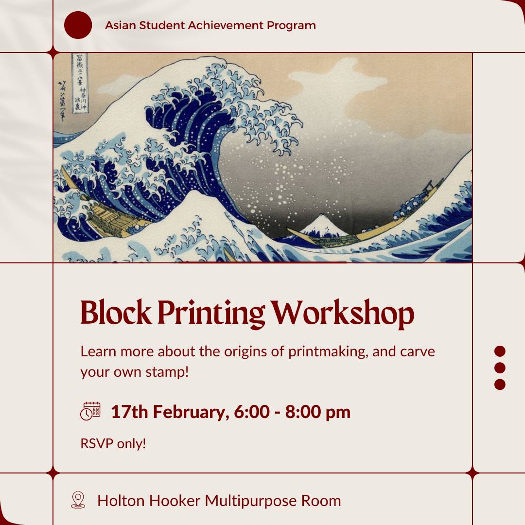 Block-printing Flyer